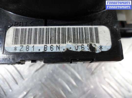 Переключатель подрулевой (стрекоза) MZ439073 на Mazda CX-7 (ER) 2006 - 2009