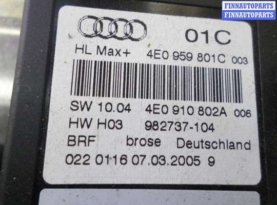 купить Стеклоподъемник задний левый на Audi A8 D3 (4E2) рестайлинг 1 2005 - 2007