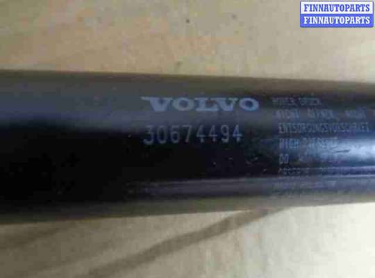купить Амортизатор крышки багажника на Volvo XC70 I Рестайлинг (SZ,LZ) 2004 - 2007