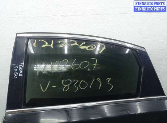 купить Замок двери задней левой на Infiniti FX II (S51) 2008 - 2013