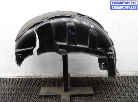 купить Подкрылок задний левый на Subaru Forester III (SH) 2007 - 2012