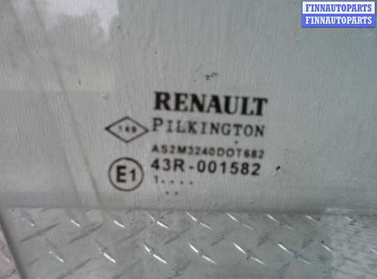 купить Стекло двери передней правой на Renault Laguna II (BG,KG) 2001 - 2005