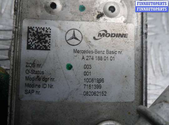 купить Радиатор масляный на Mercedes C-klasse (W204)Рестайлинг 2011 - 2014