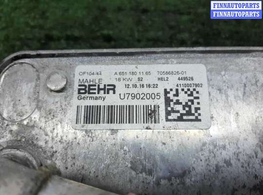 купить Теплообменник на Mercedes Sprinter II (w906) 2006 - 2017