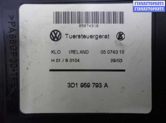 Стеклоподъемник электрический на Volkswagen Touareg I (7L)