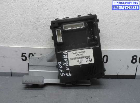 купить Блок Body control module на Suzuki Grand Vitara II Рестайлинг 1 (JT) 2008 - 2012