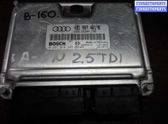 Купить Блок управления ДВС на Audi A6 C5 (4B2) 1997 - 2001 Блок управления ДВС AU1694949 на Audi A6 C5 (4B2) 1997 - 2001