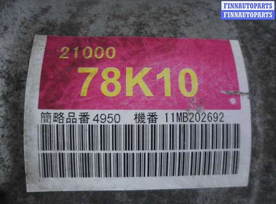 купить АКПП на Suzuki Grand Vitara II Рестайлинг 1 (JT) 2008 - 2012