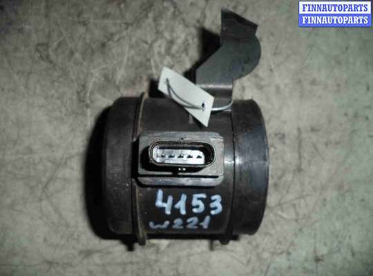 купить Расходомер воздуха (ДМРВ) на Mercedes S-klasse (W221) 2005 - 2009