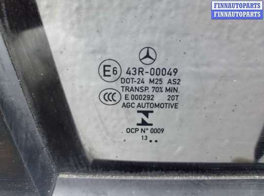купить Дверь передняя правая на Mercedes GLK (X204) Рестайлинг 2012 - 2015