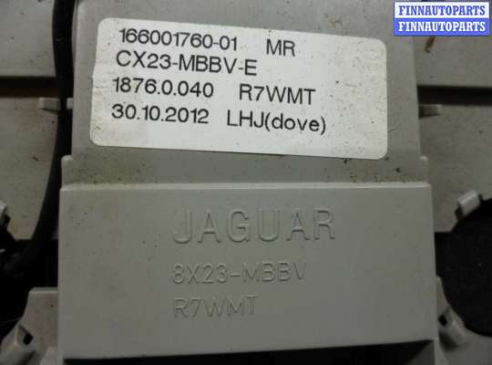 купить Плафон на Jaguar XF (X250) рестайлинг 2011 - 2015