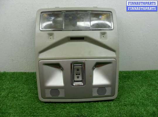 купить Плафон на Jaguar XF (X250) рестайлинг 2011 - 2015