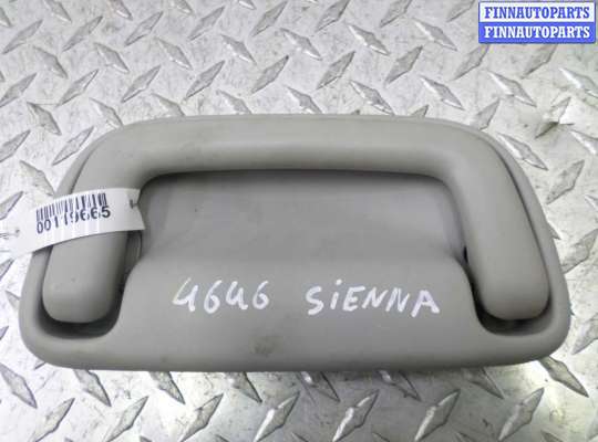 купить Ручка внутренняя на Toyota Sienna II Рестайлинг (XL20) 2005 - 2010