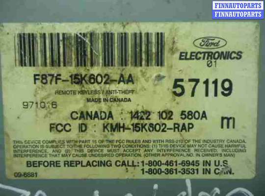 купить Блок управления бесключевого доступа на Ford Explorer II 1994 - 2001