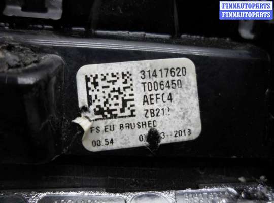 купить Дефлектор обдува салона на Volvo XC60 II (UZ) 2017- 2021