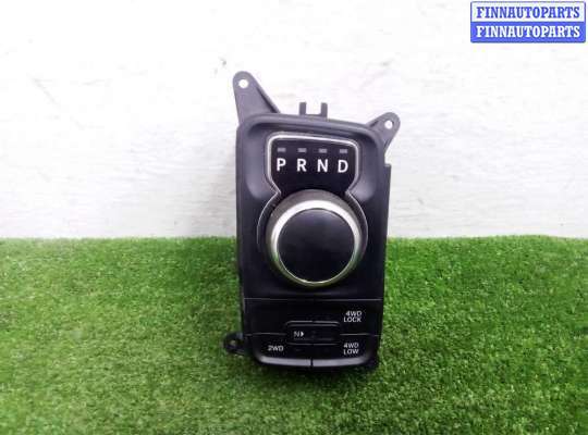 Переключатель режимов трансмиссии DGF9426 на Dodge Ram 1500 IV 2008 - 2018