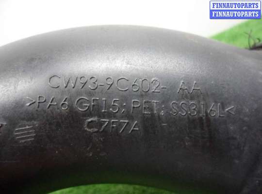 купить Патрубок воздушного фильтра на Jaguar XF (X250) рестайлинг 2011 - 2015