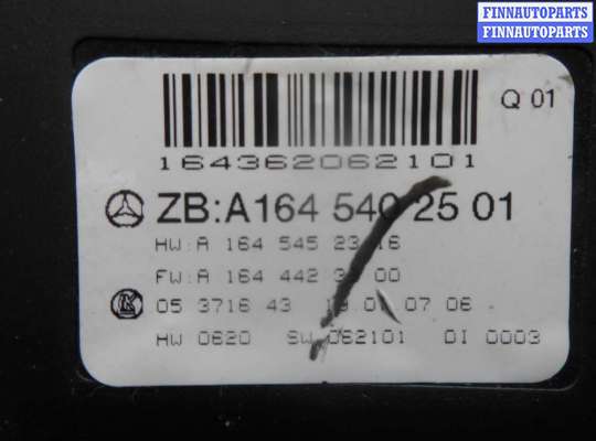 купить Блок SAM передний на Mercedes M-klasse (W164) 2005 - 2008