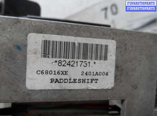 купить Шлейф рулевой на Mitsubishi Outlander XL II 2007 - 2009