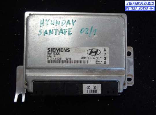Блок управления ДВС HNS6367 на Hyundai Santa Fe I (SM) 2000 - 2006