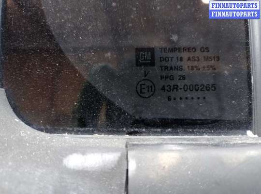 купить Петля двери задняя на Hummer H3 2005 - 2010