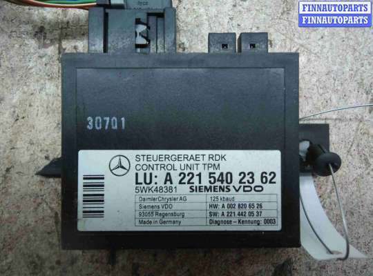 Блок контроля давления в шинах MB1068372 на Mercedes S-klasse (W221) 2005 - 2009