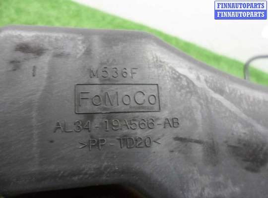 купить Ресивер воздушный на Ford F-150 XII 2008 - 2014