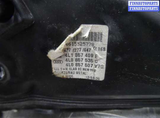 купить Зеркало левое на Audi Q7 (4LB) 2005 - 2009