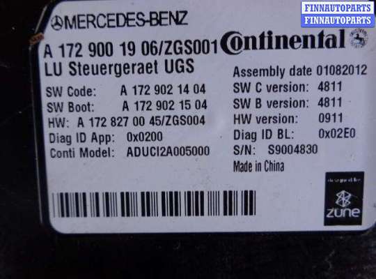 купить Блок управления интерфейсом на Mercedes C-klasse (W204)Рестайлинг 2011 - 2014