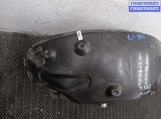 купить Подкрылок задний правый на Honda Pilot II (YF3,YF4) 2008 - 2011