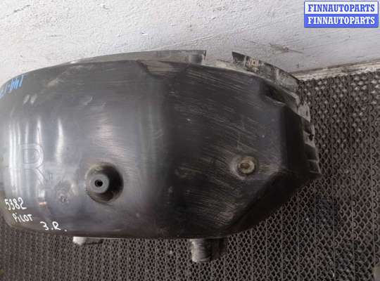 купить Подкрылок задний правый на Honda Pilot II (YF3,YF4) 2008 - 2011