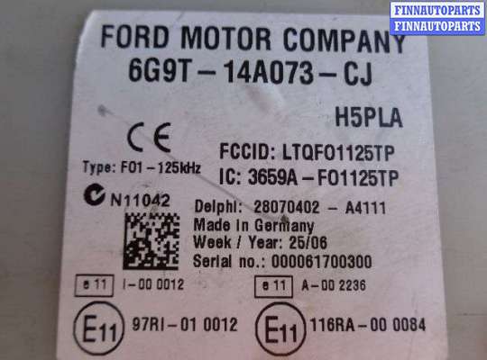 купить Блок предохранителей на Ford Galaxy II (WM) 2006 - 2010