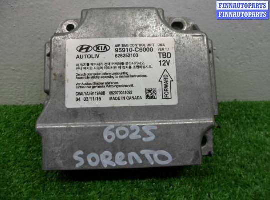 купить Блок управления подушек безопасности на Kia Sorento III (UM) 2014 - 2017