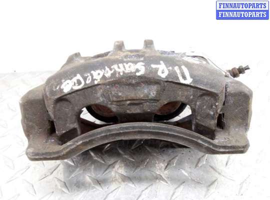 купить Суппорт передний правый на Hyundai Santa Fe II (CM) 2006 - 2009