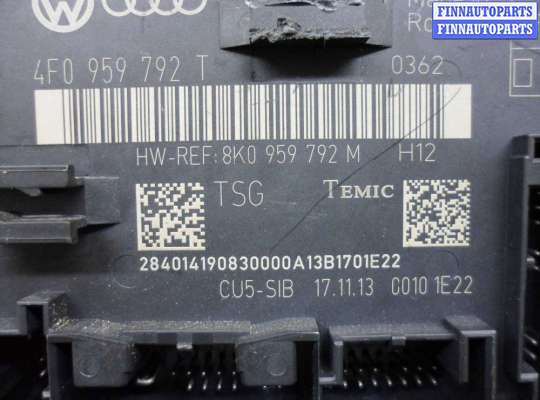 купить Блок управления передней правой двери на Audi Q7 (4LB) рестайлинг 2009 - 2015