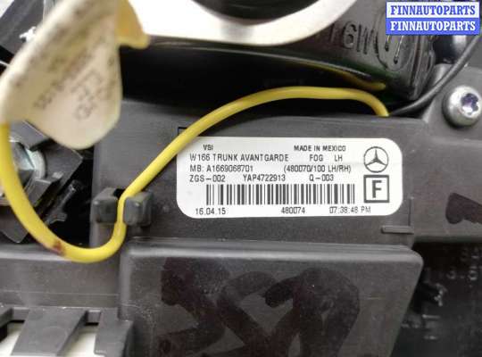 Фонарь крышки багажника на Mercedes-Benz ML / GLE (W166)