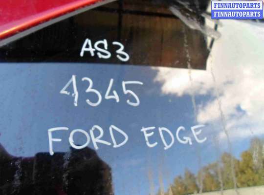 купить Кронштейн заднего бампера на Ford Edge (CD3) рестайлинг 2010 - 2014