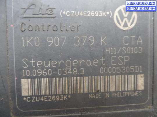 купить Блок ABS на Volkswagen Golf V (1K) 2003 - 2009