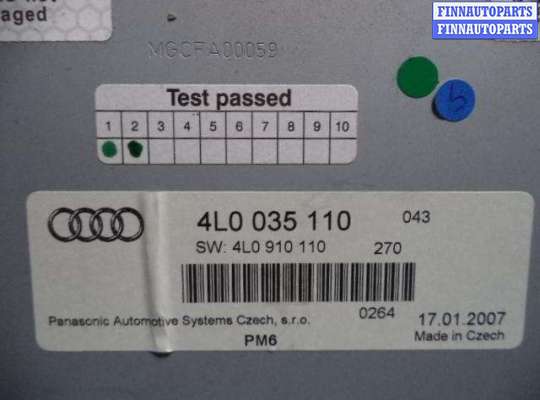 купить Чейнджер на Audi Q7 (4LB) 2005 - 2009