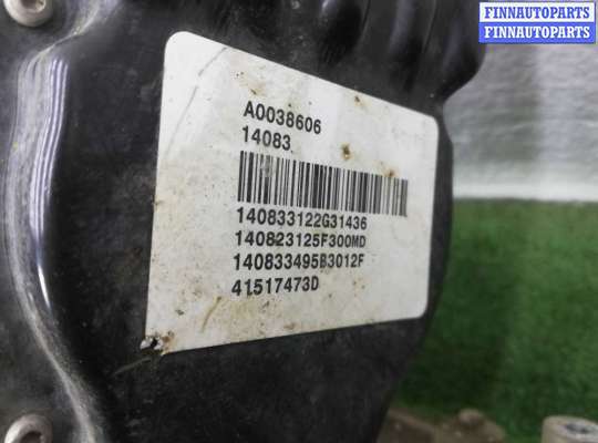 купить Рейка рулевая на Ford Explorer V 2010 - 2015