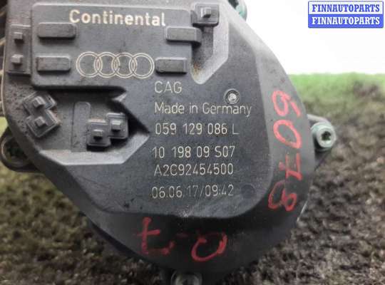 купить Сервопривод заслонок впускного коллектора на Audi Q7 (4LB) 2005 - 2009