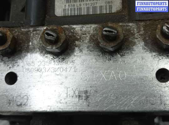 купить Блок ABS на Acura MDX II (YD2) 2006 - 2010