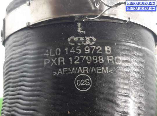 Воздухозаборник на Audi Q7 (4L)