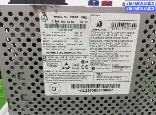 купить Магнитола на Mercedes Sprinter II (w906) 2006 - 2017