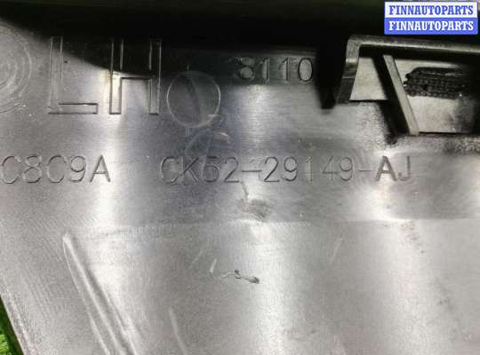 Накладка наружная на Range Rover IV (L405)