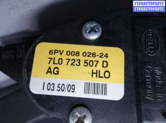 купить Педаль газа на Volkswagen Touareg I  Рестайлинг (7L) 2007 - 2010