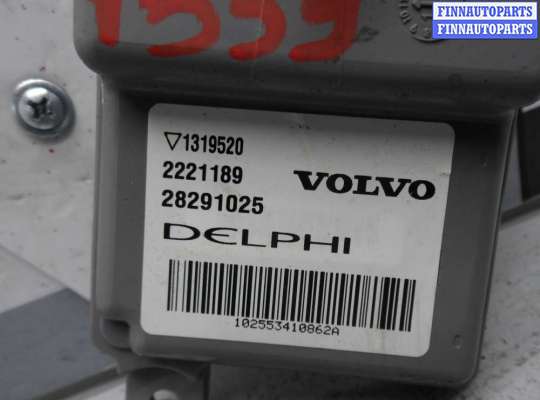 купить Блок управления на Volvo V60 Рестайлинг (FW,FZ) 2013 - 2018
