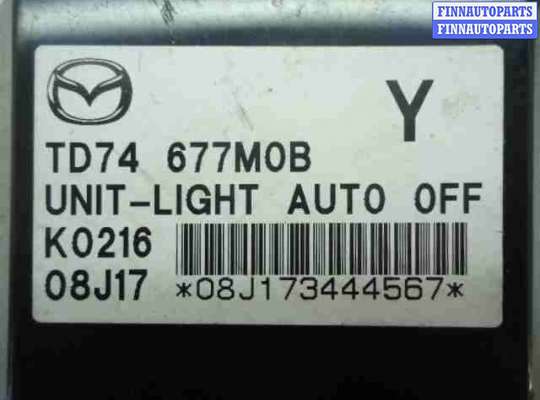 купить Блок управления светом на Mazda CX9 I (TB) 2006 - 2012