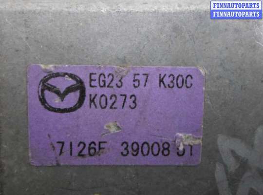 Блок управления подушек безопасности MZ440356 на Mazda CX-7 (ER) 2006 - 2009