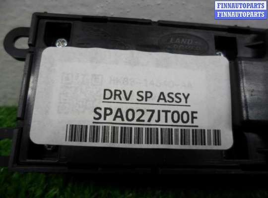 Блок управления стеклоподъёмниками на Jaguar XE (X760)